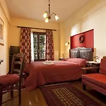 Aparthotel Fretzato