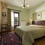 Fretzato 3* Elati (Trikala)