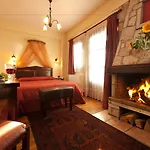 Aparthotel Fretzato 3*