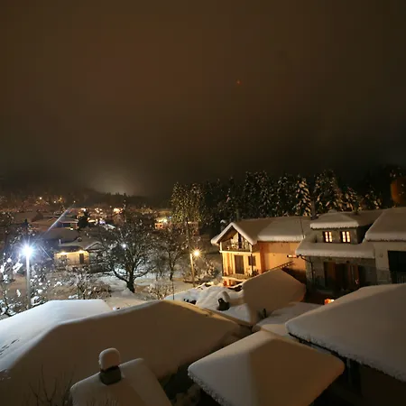 Апарт-отель Fretzato Elati (Trikala)